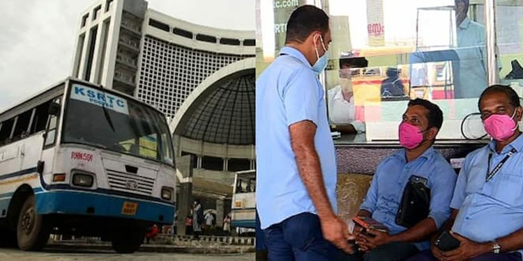 കെഎസ്ആര്‍ടിസിയിൽ ആശ്വാസം; പ്രതിസന്ധി പരിഹരിച്ചു, സഹകരണ കണ്‍സോര്‍ഷ്യം കാലാവധി നീട്ടി, പെന്‍ഷൻ തിങ്കളാഴ്ച മുതല്‍