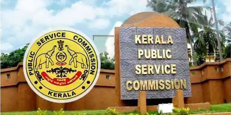 കേരള പി എസ് സി : വാട്ടർ അതോറിറ്റി അസിസ്റ്റന്റ് എഞ്ചിനീയർ പരീക്ഷ മാറ്റിവെച്ചു; വിശദാംശങ്ങൾ അറിയാം