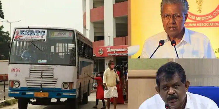 കെഎസ്ആർടിസി പ്രതിസന്ധി: മന്ത്രിയും യൂണിയൻ നേതാക്കളും തിങ്കളാഴ്ച മുഖ്യമന്ത്രിയെ കാണും