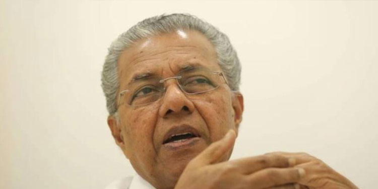 ഓൺലൈൻ വായ്‌പ തട്ടിപ്പിൽ ശക്തമായ നടപടി- മുഖ്യമന്ത്രി