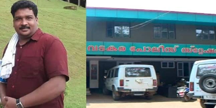 വടകര സജീവന്‍റെ മരണം: എസ്ഐ ഉൾപ്പെടെ 3 പൊലീസുകാരെ നോട്ടീസ് അയച്ച് വിളിച്ചുവരുത്താൻ അന്വേഷണ സംഘം