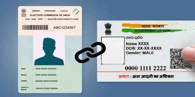 ആധാർ-വോട്ടർ പട്ടിക ബന്ധിപ്പിക്കൽ; ബിഎൽഒമാർ‌ വീടുകളിലേക്ക് ,സഹകരിക്കണമെന്ന് സംസ്ഥാന മുഖ്യ തിരഞ്ഞെടുപ്പ് ഓഫീസർ