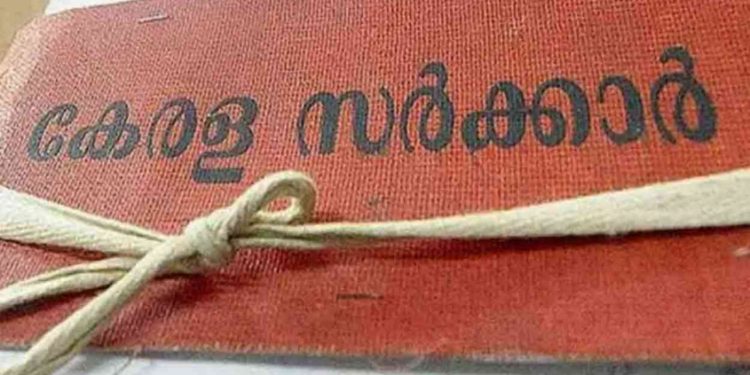 വഖഫ് നിയമനം പിഎസ്‌സിക്ക്: തീരുമാനം റദ്ദാക്കും; പിന്മാറ്റം വന്‍ എതിർപ്പിനെത്തുടർന്ന്