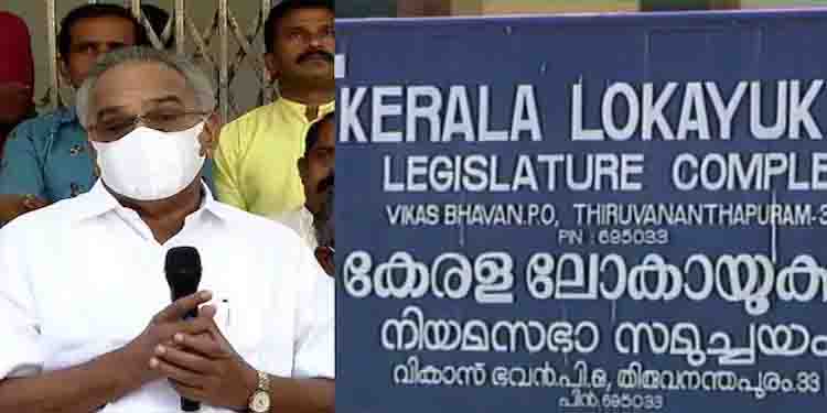 ലോകായുക്ത ഭേദഗതി; സിപിഐ അയയുന്നു, മുന്നണിയിൽ ചർച്ച ചെയ്യുമെന്ന് കാനം