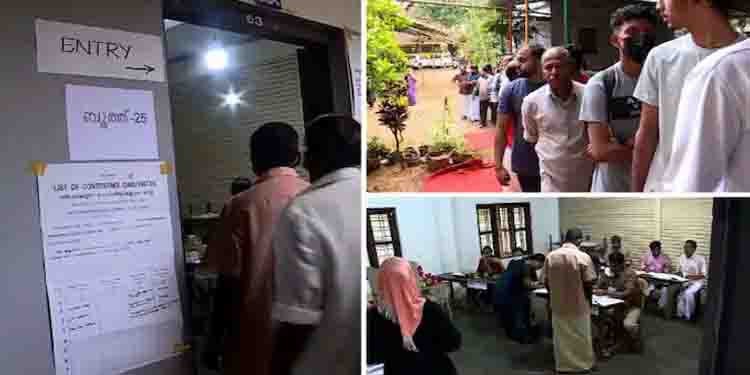 മട്ടന്നൂർ നഗരസഭയിൽ വോട്ടെടുപ്പ് തുടങ്ങി, പ്രശ്നബാധിത ബൂത്തുകളിൽ കൂടുതൽ പൊലീസ്