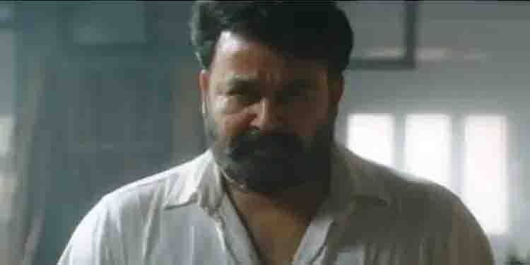 ആനക്കൊമ്പ് കേസ്: മോഹന്‍ലാല്‍ ഹാജരാകണമെന്ന വിധി തടയാനാകില്ലെന്ന് ഹൈക്കോടതി