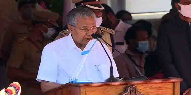 രാജ്യത്തിന്റെ നിലനിൽപിന്റെ അടിസ്ഥാന ഘടകം ഫെഡറലിസമെന്ന് മുഖ്യമന്ത്രി