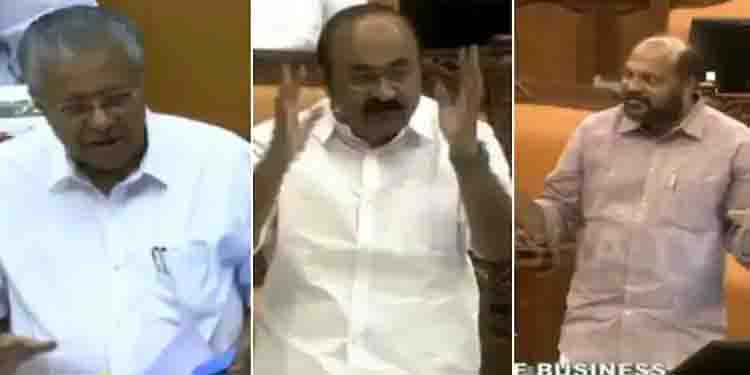 സിപിഐ നി‍ർദ്ദേശങ്ങൾ അംഗീകരിച്ച് സ‍ർക്കാർ, ലോകായുക്ത ഭേദഗതി വീണ്ടും സഭയിലേക്ക്; വിയേജനക്കുറിപ്പെഴുതി പ്രതിപക്ഷം