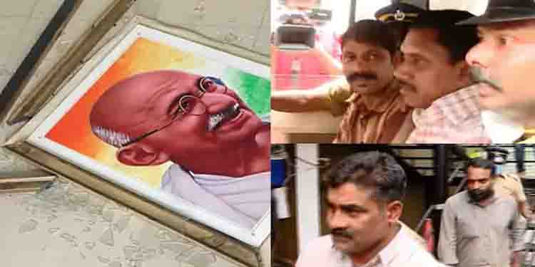 രാഹുലിന്റെ ഓഫീസിലെ ഗാന്ധി ചിത്രം തകർത്ത കേസ് : പുതിയ സംഘം അന്വേഷിക്കണം, അറസ്റ്റിൽ പ്രതിഷേധത്തിന് കോൺഗ്രസ്