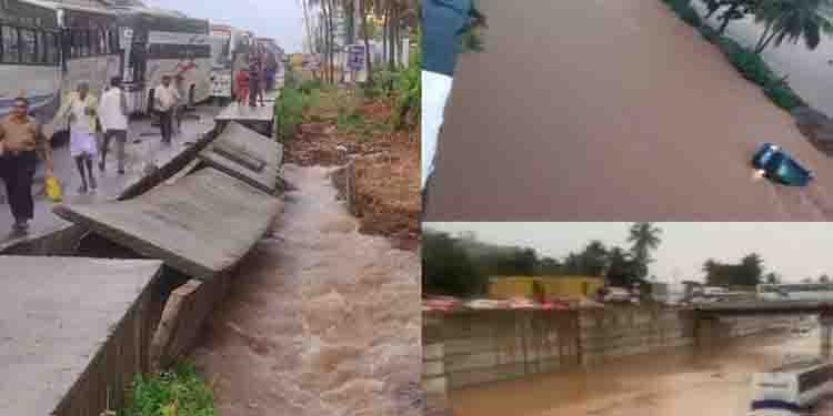 തെക്കൻ കര്‍ണാടകയിൽ കനത്ത മഴ: ബെംഗളൂരു – മൈസൂരു ഹൈവേ വെള്ളത്തിൽ