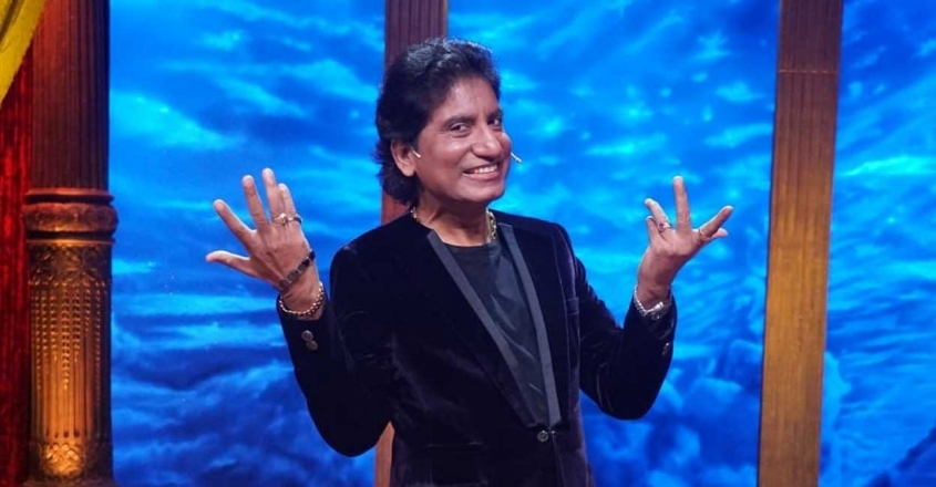 കോമഡി ആർട്ടിസ്റ്റ് രാജു ശ്രീവാസ്തവയ്ക്കു ട്രെഡ്മിൽ വ്യായാമത്തിനിടെ ഹൃദയാഘാതം
