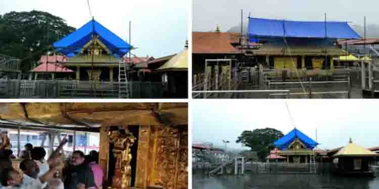 ശബരിമല ശ്രീകോവിലിലെ ചോര്‍ച്ച പരിഹരിക്കാനുള്ള അറ്റകുറ്റപ്പണികൾ ആരംഭിച്ചു