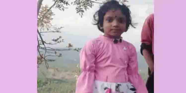 കല്യാണ വീട്ടിലേക്ക് പോകാൻ ഓട്ടോയിൽ കയറവെ ആറു വയസുകാരി കാറിടിച്ച് മരിച്ചു