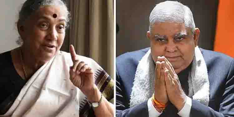 ഉപരാഷ്ട്രപതി തിരഞ്ഞെടുപ്പ് ഇന്ന് പാർലമെൻറിൽ നടക്കും