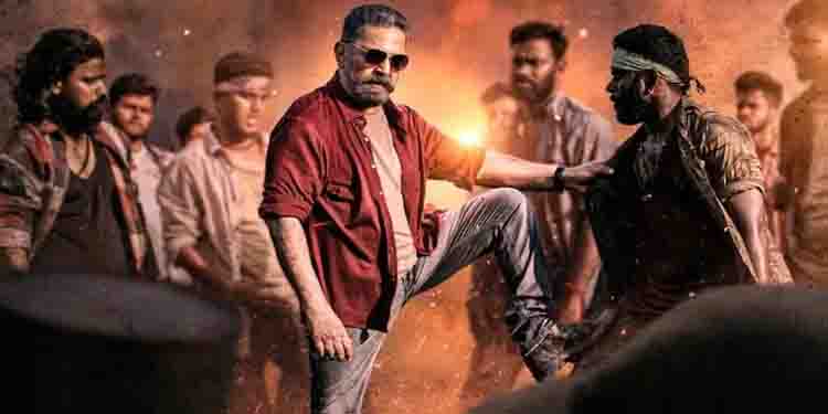 മുന്നില്‍ ഒരേയൊരു ചിത്രം മാത്രം; കോളിവുഡിന്‍റെ ബോക്സ് ഓഫീസ് ചരിത്രത്തിലേക്ക് ‘വിക്രം’
