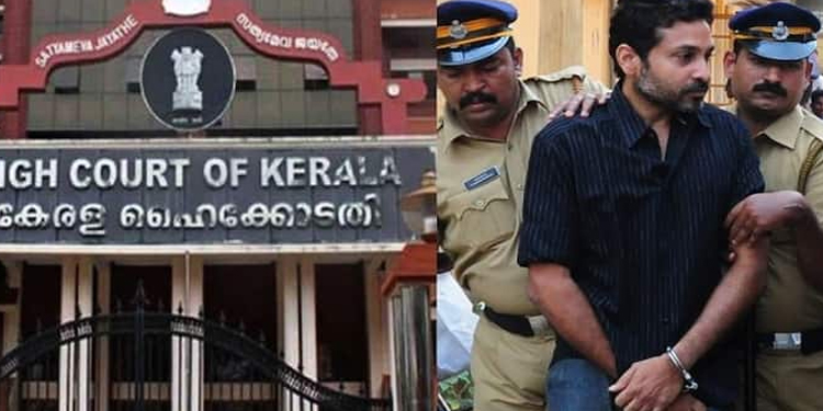 ചന്ദ്രബോസ് വധക്കേസ്: ശിക്ഷയിൽ ഇളവ് ആവശ്യപ്പെട്ടുള്ള പ്രതി നിഷാമിൻ്റെ ഹര്‍ജി ഹൈക്കോടതി തള്ളി