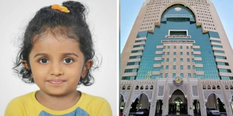 ഖത്തറില്‍ മലയാളി ബാലികയുടെ മരണം; ഉത്തരവാദികള്‍ക്ക് പരമാവധി ശിക്ഷ ലഭിക്കുമെന്ന് വിദ്യാഭ്യാസ മന്ത്രാലയം