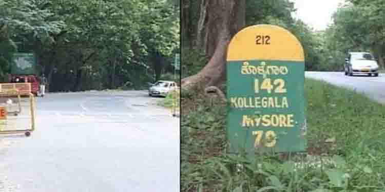മൈസൂരു ഇക്കണോമിക് കോറിഡോർ: വേ​ഗത്തിൽ മൈസൂരുവിലെത്താം,മലപ്പുറത്തിന് വികസന സാധ്യതകളുമേറെ