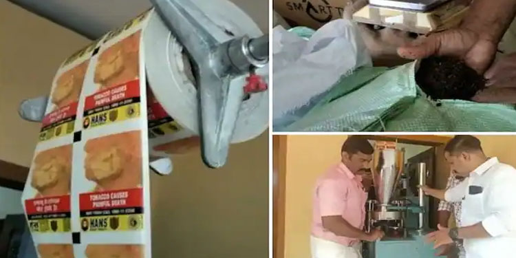 വാടക വീട്ടിനുള്ളിൽ പാൻ മസാല നിർമ്മാണ യൂണിറ്റ്; 20 ലക്ഷം രൂപയുടെ നിരോധിത പുകയില പിടികൂടി, ഒരാള്‍ അറസ്റ്റില്‍
