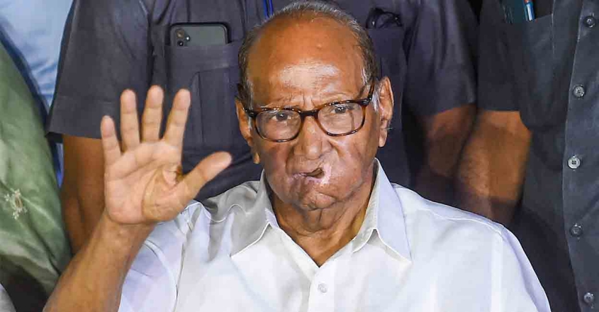 ശരദ് പവാർ അടുത്ത 4 വർഷം കൂടി എൻസിപി അധ്യക്ഷൻ; എതിരില്ലാതെ തിരഞ്ഞെടുപ്പ്