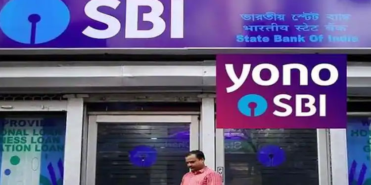 എവിടെ നിന്നും എപ്പോൾ വേണമെങ്കിലും അക്കൗണ്ട് ആരംഭിക്കാം; പുതിയ സ്‌കീമുമായി എസ്ബിഐ