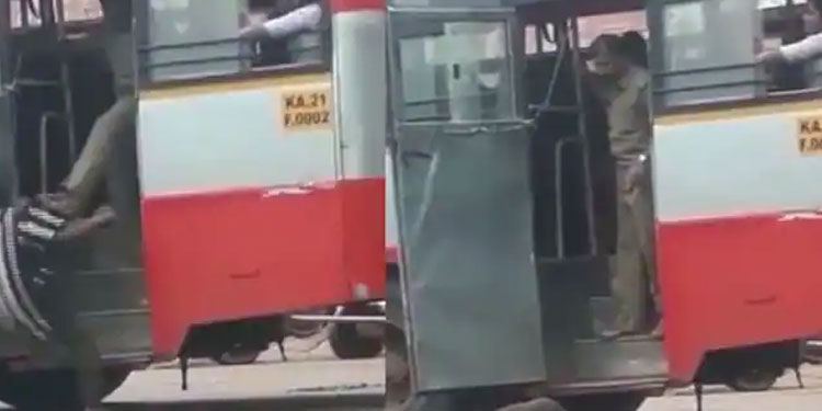 ബസ് യാത്രക്കാരനെ ചവിട്ടി താഴെയിട്ട കണ്ടക്ടർക്ക് സസ്പെൻഷൻ; ചികിത്സാ ചെലവ് ഏറ്റെടുത്ത് കർണാടക ആർടിസി