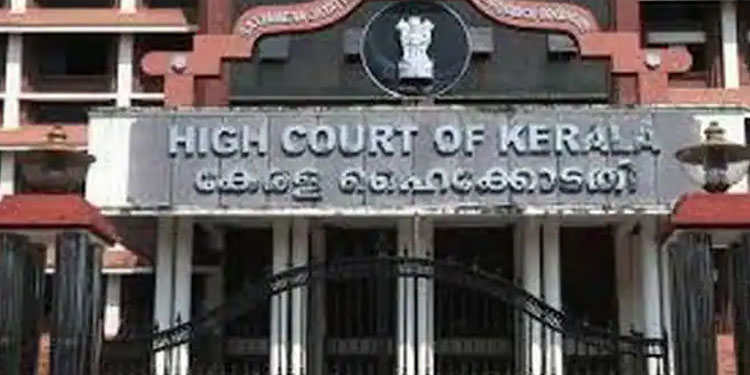 തെരുവ് നായ ശല്യം: ഹൈക്കോടതിയുടെ പ്രത്യേക സിറ്റിംഗ് നാളെ ഉച്ചയ്ക്ക്