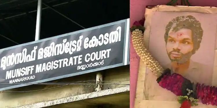 മധു കേസിൽ 36-ാം സാക്ഷി ലത്തീഫും കൂറുമാറി; സുനിലിൻ്റെ കണ്ണ് പരിശോധിച്ച ഡോക്ടറേയും വിസ്തരിക്കും