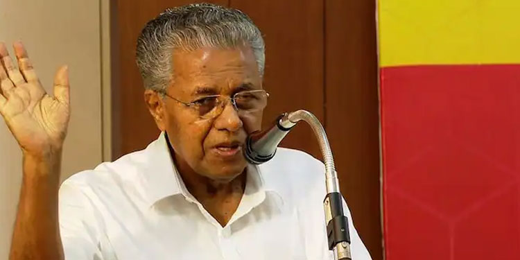 ‘സംസ്ഥാനത്ത് മാരക ലഹരി മരുന്നുകളുടെ ഉപയോഗം വര്‍ധിക്കുന്നു’; കര്‍മപദ്ധതി പ്രഖ്യാപിച്ച് മുഖ്യമന്ത്രി