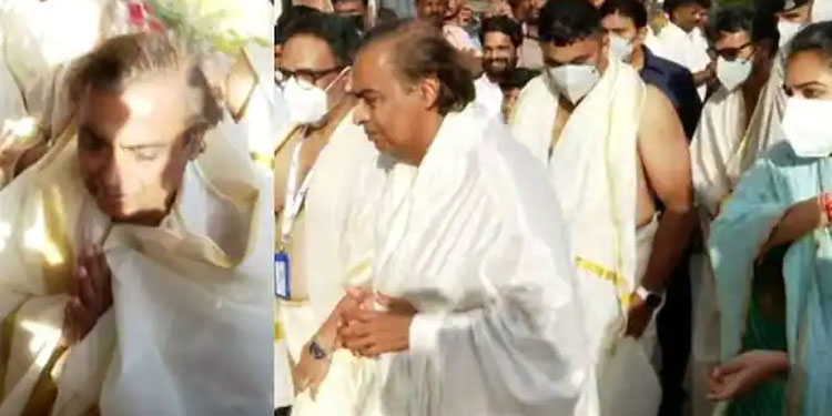 ഗുരുവായൂര്‍ ക്ഷേത്രദര്‍ശനം നടത്തി മുകേഷ് അംബാനി: അന്നദാനത്തിന് വൻതുക കാണിക്ക നൽകി