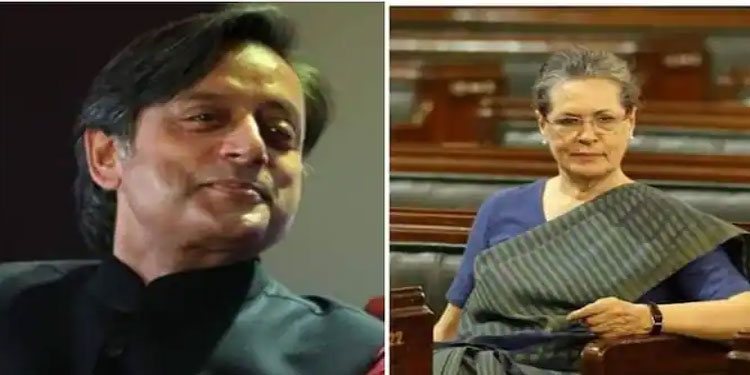 തരൂരിന് മത്സരിക്കാന്‍ പച്ച കൊടി; അധ്യക്ഷ സ്ഥാനത്തിന് മത്സരം നടക്കുന്നതിനോട് എതിർപ്പില്ലെന്ന് സോണിയ