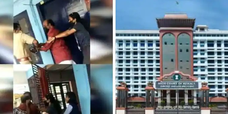 കാട്ടാക്കടയില്‍ മകളുടെ മുന്നിലിട്ട് അച്ഛന് മര്‍ദ്ദനം, റിപ്പോര്‍ട്ട് തേടി ഹൈക്കോടതി