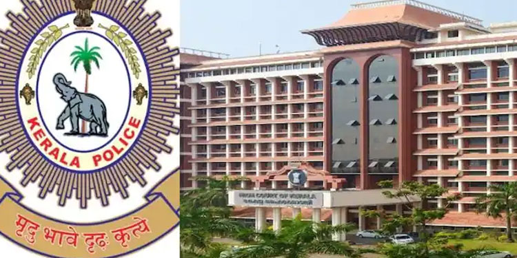 പൊലീസിന്റെ രഹസ്യരേഖ ചോർത്തി സ്വർണക്കടത്ത് പ്രതി രക്ഷപ്പെട്ടു; അന്വേഷണത്തിന് ഉത്തരവിട്ട് ഹൈക്കോടതി