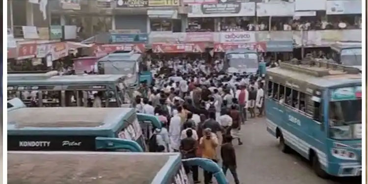 മലപ്പുറത്ത് ബസ്‍ സ്റ്റാന്‍ഡില്‍ വിദ്യാര്‍ത്ഥികള്‍ തമ്മില്‍ കൂട്ടത്തല്ല്, ഏറ്റുമുട്ടിയത് അമ്പതോളം കുട്ടികള്‍