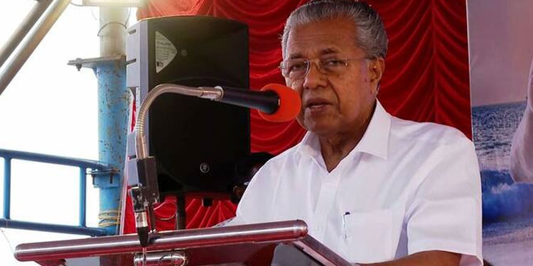 ‘ആർഎസ്എസ് അജണ്ടക്ക് നിന്നുകൊടുക്കില്ല; നേരിടാനാണ് തീരുമാനം’, ചരിത്രകോൺഗ്രസ് പ്രതിഷേധം ന്യായീകരിച്ചും പിണറായി