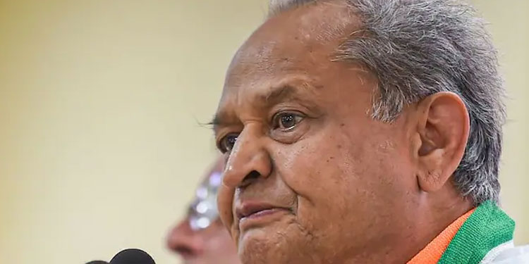 കോണ്‍ഗ്രസ് അധ്യക്ഷ സ്ഥാനത്തേക്ക് അശോക് ഗലോട്ട് എത്താൻ സാധ്യതയേറുന്നു