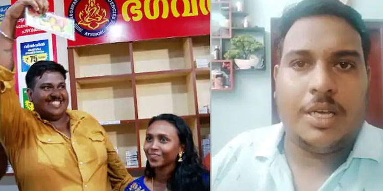 ഉപദ്രവിക്കരുത് പ്ലീസ്… സഹായാഭ്യർത്ഥനക്കാരെ കൊണ്ട് വലഞ്ഞു, വീട്ടിൽ കയറാനാകാതെ ‘ഭാഗ്യവാൻ’ അനൂപ്