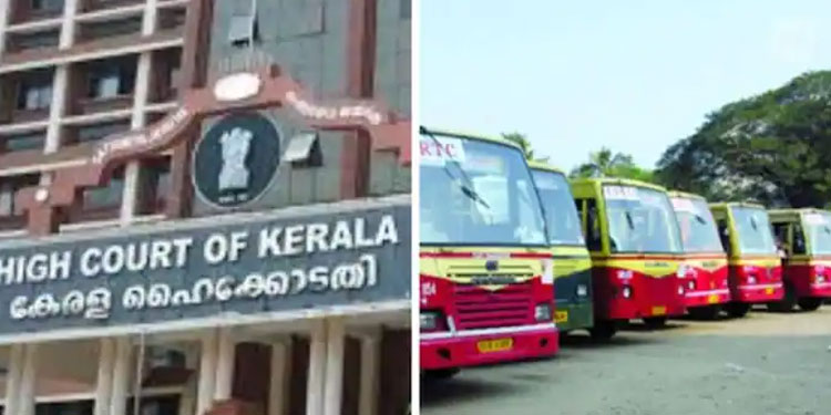 കെഎസ്ആർടിസി ഡ്യൂട്ടി പരിഷ്കരണത്തിന് സ്റ്റേ ഇല്ല; ലാഭകരമാക്കാനുള്ള നീക്കം തടയരുതെന്ന് തൊഴിലാളികളോട് കോടതി