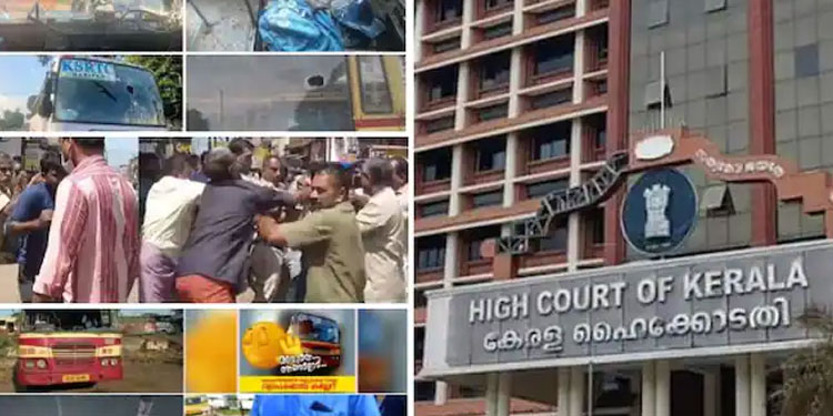 ‘ഈ ഹർത്താൽ നിയമവിരുദ്ധം, നഷ്ടം പിഎഫ്ഐയിൽ നിന്ന് ഈടാക്കുമോ?’; കടുപ്പിച്ച് ഹൈക്കോടതി, 53 കേസ്, 70 ബസ് തകർത്തു