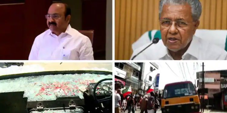 ‘പോപ്പുലര്‍ ഫ്രണ്ട് ഹര്‍ത്താലിലെ അക്രമത്തെ മുഖ്യമന്ത്രി തള്ളിപ്പറയാത്തത് അത്ഭുതകരം,പിണറായിക്ക് ഇരട്ടത്താപ്പ്’