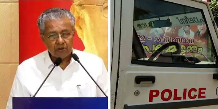 ‘വർഗീയ കലാപങ്ങള്‍ ഉണ്ടാകാതിരിക്കുന്ന ഇടപെടലിന് പ്രശംസ,നിയമവിരുദ്ധ നടപടികള്‍ ന്യായീകരിക്കാനാവില്ലെന്ന് വിമർശനം’