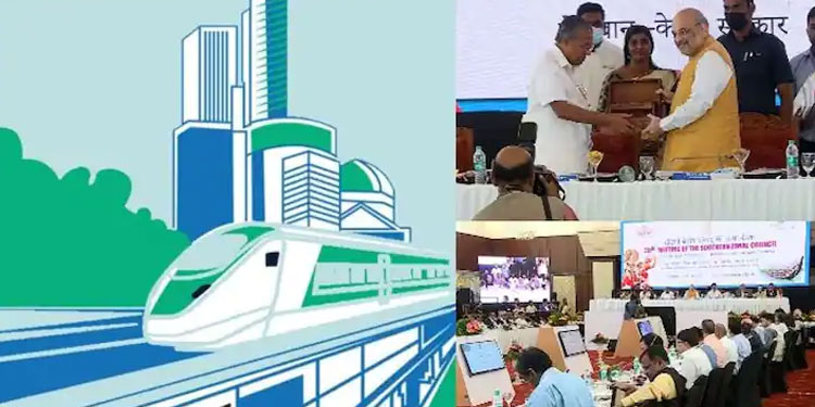 ‘സിൽവർലൈൻ മംഗലാപുരത്തേക്ക്’, കേരളത്തിന്റെ ആവശ്യത്തിൽ മുഖ്യമന്ത്രിതല ചർച്ച; കൂടിക്കാഴ്ച ഈ മാസം തന്നെ