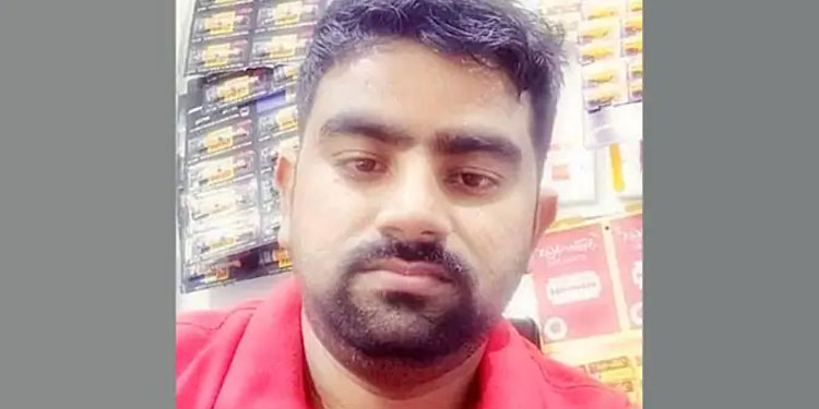 പ്രവാസി മലയാളി യുവാവിനെ കാണാതായതായി പരാതി