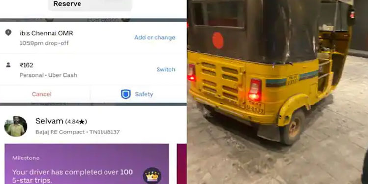 ചെന്നൈയിൽ കോളേജ് വിദ്യാർത്ഥിനിയെ ഊബര്‍ ഓട്ടോ ഡ്രൈവർ കടന്നുപിടിച്ചു, പീഡന ശ്രമം; ഫോട്ടോ ട്വീറ്റ് ചെയ്ത് യുവതി