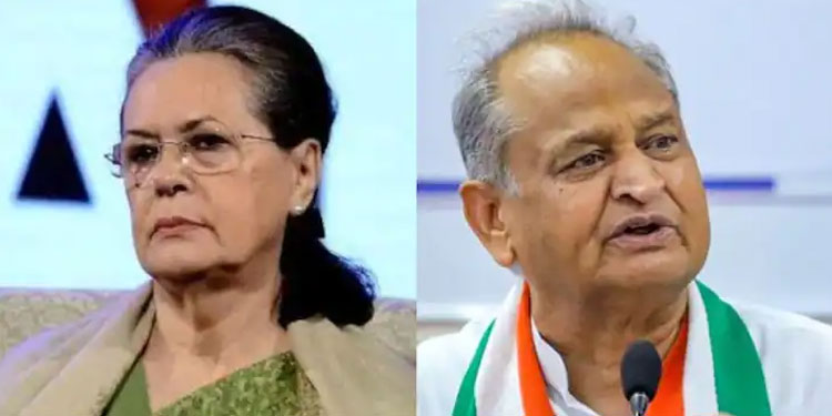 ‘കോണ്‍ഗ്രസ് അധ്യക്ഷനാകാനില്ല’, സോണിയയോട് മാപ്പ് പറഞ്ഞെന്ന് അശോക് ഗെലോട്ട്