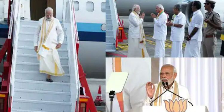 മോദി കൊച്ചിയില്‍ :’ബിജെപി ഭരിക്കുന്ന സംസ്ഥാനങ്ങൾക്ക് വികസനക്കുതിപ്പ്,കേന്ദ്രത്തിൽ ഇരട്ടഎഞ്ചിന്‍ സര്‍ക്കാര്‍’