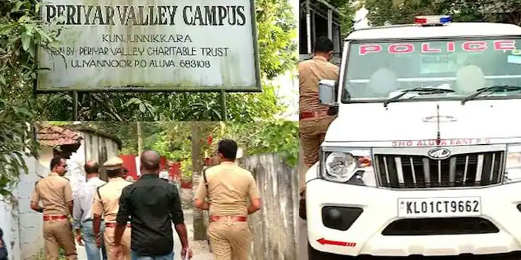 പോപ്പുലർ ഫ്രണ്ടിനെതിരെ നടപടി തുടങ്ങി: ഓഫീസുകൾ സീൽ ചെയ്യുന്നു