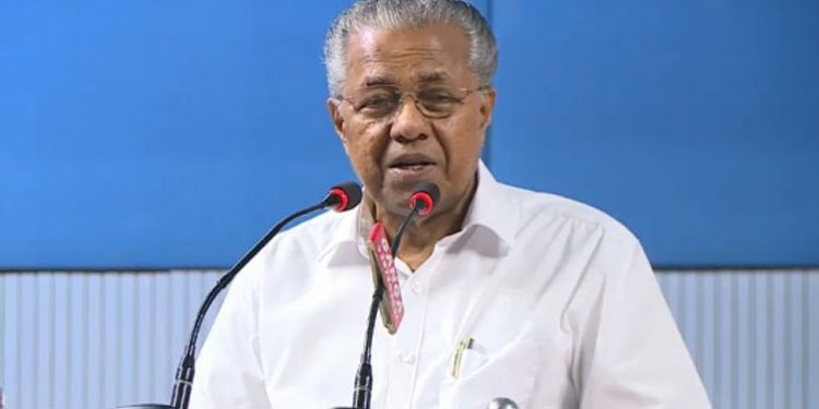 സമ്പദ് വ്യവസ്ഥയെ ഉത്തേജിപ്പിക്കുന്നതിന് സംസ്ഥാനങ്ങളെ പ്രാപ്‌തരാക്കാന്‍ കേന്ദ്രം ഇടപെടണം: മുഖ്യമന്ത്രി