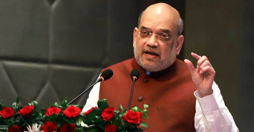 ‘രാഹുൽ ഗാന്ധി ആദ്യം ഇന്ത്യയുടെ ചരിത്രം പഠിക്കൂ; വിദേശ ടീ ഷർട്ട് ധരിച്ചാണ് പദയാത്ര’
