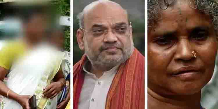 വാളയാർ പെൺകുട്ടികളുടെ അമ്മയും മധുവിന്‍റെ അമ്മയും അമിത് ഷാ കാണും; കേന്ദ്ര സഹായം വേണമെന്നാവശ്യം